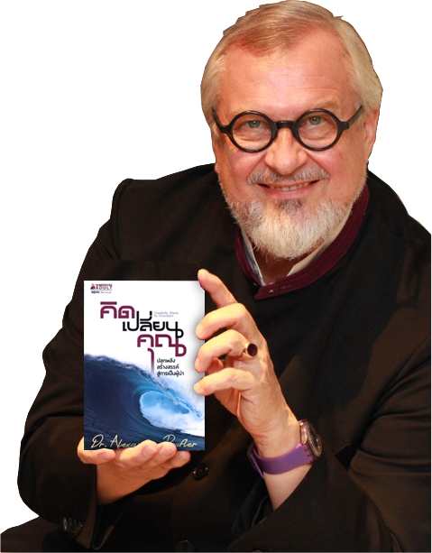 alexander_bg_show_book